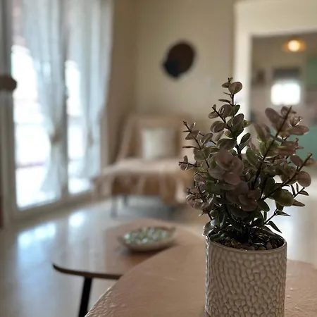 Cozy Urban Aura Διαμέρισμα *