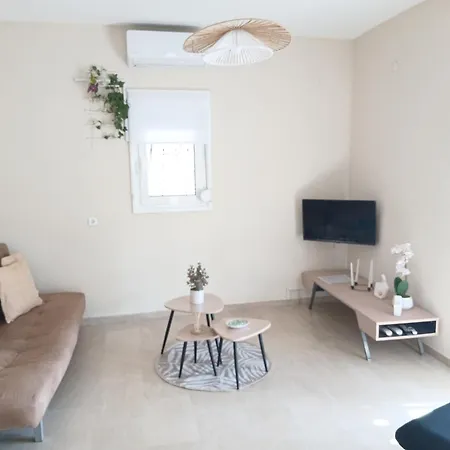 Cozy Urban Aura Διαμέρισμα
