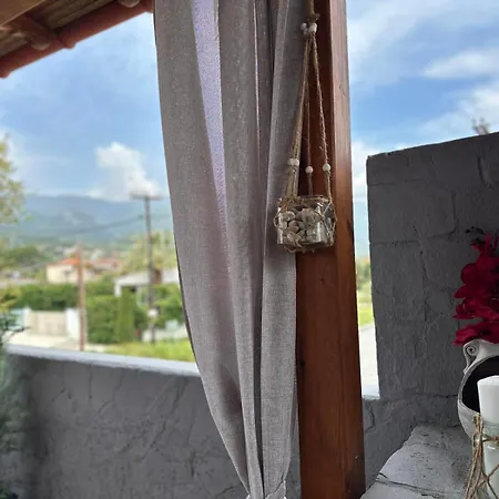 Cozy Urban Aura * Ασπροβάλτα