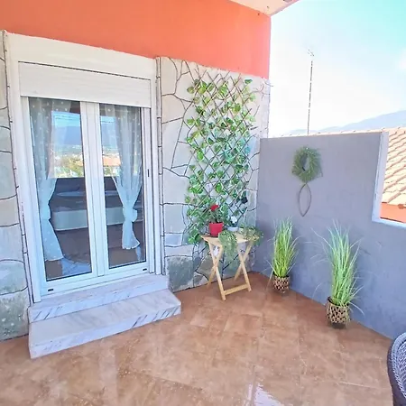 Cozy Urban Aura Ασπροβάλτα
