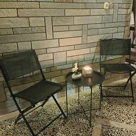 Cozy Urban Aura